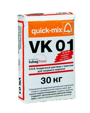 Кладочный раствор Quick-mix VK