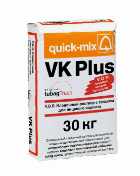 Цветные кладочные растворы для кирпича