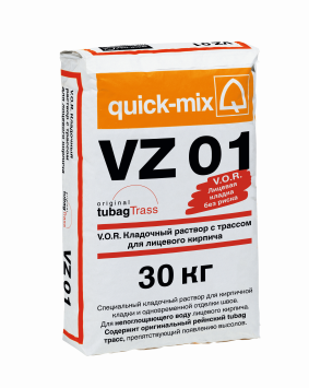 Кладочный раствор Quick-mix VZ