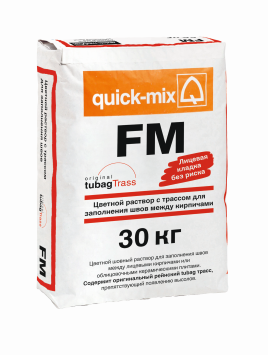 Цветной раствор для заполнения швов