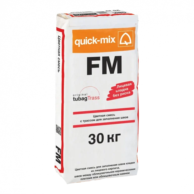 Цветной раствор для заполнения швов Quick-mix FM